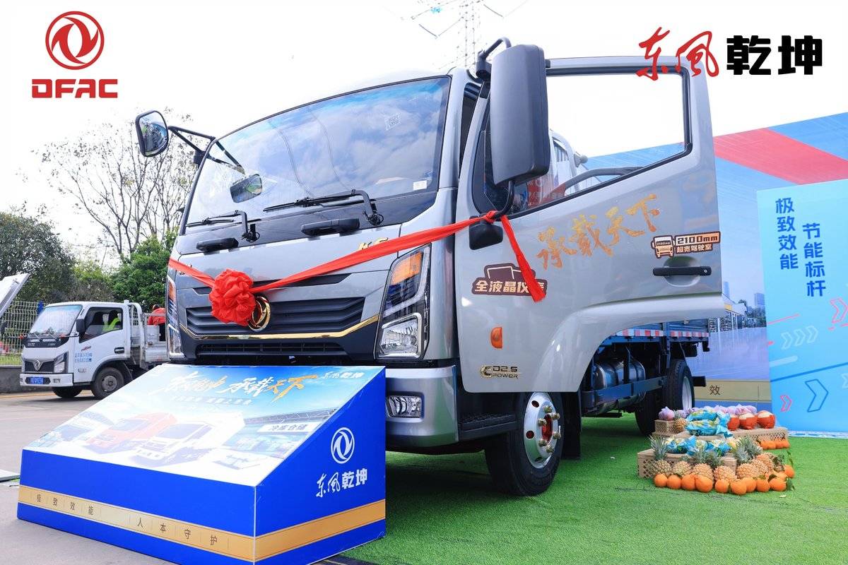 11.3���𣡶���Ǭ���߶��Ῠ�ɶ�����