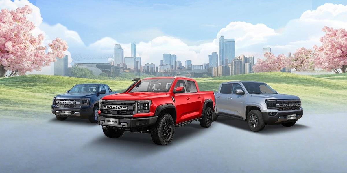 全新江铃大道震撼上市!