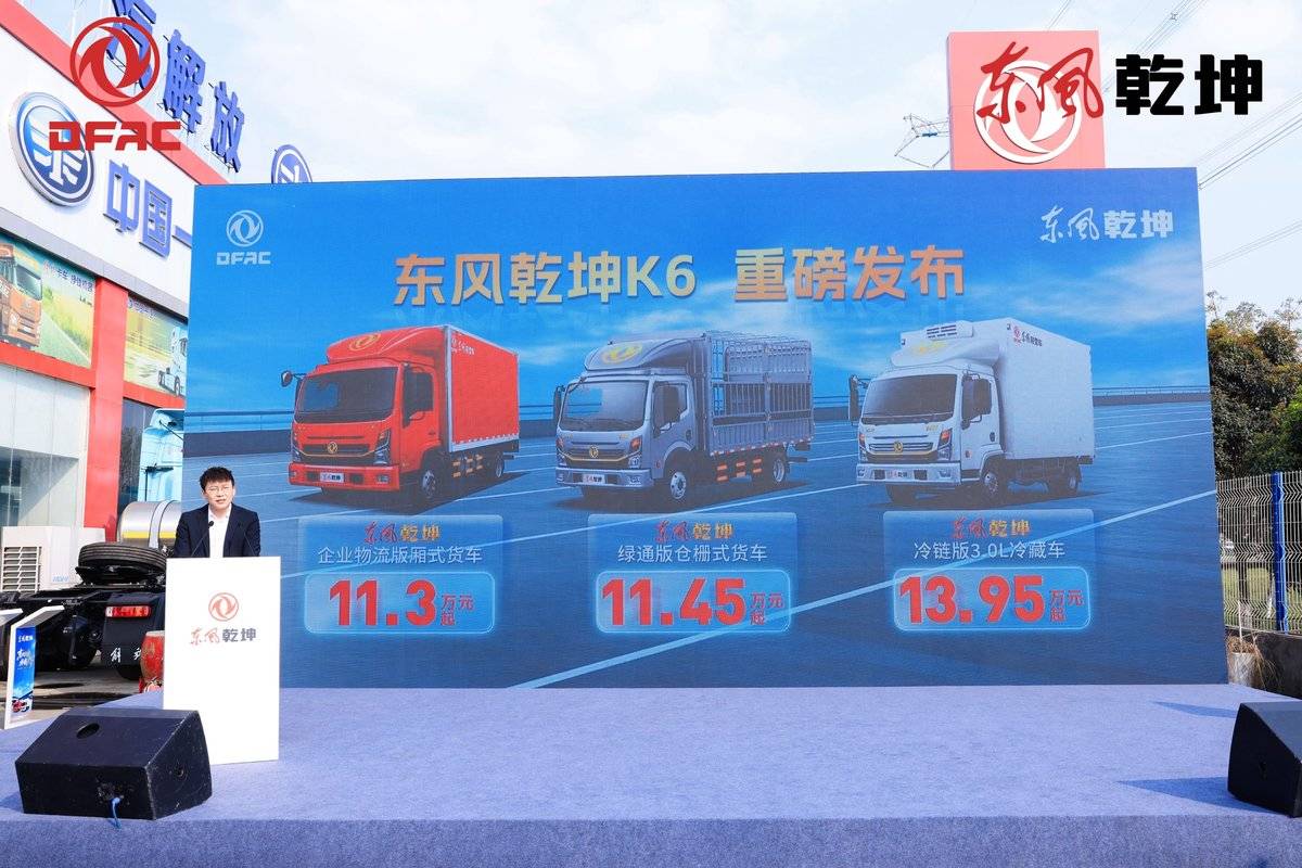 11.3���𣡶���Ǭ���߶��Ῠ�ɶ�����