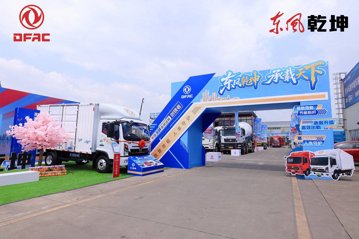 11.3���𣡶���Ǭ���߶��Ῠ�ɶ�����