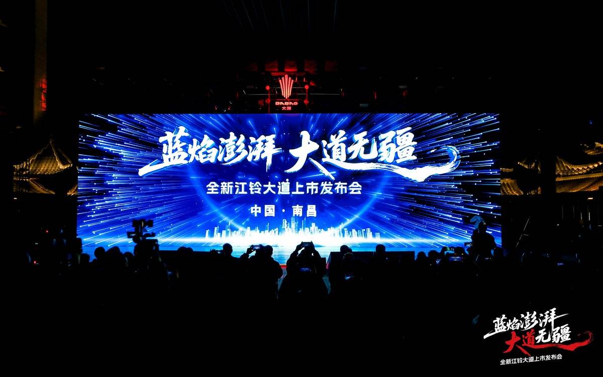 ȫ�½����������У�