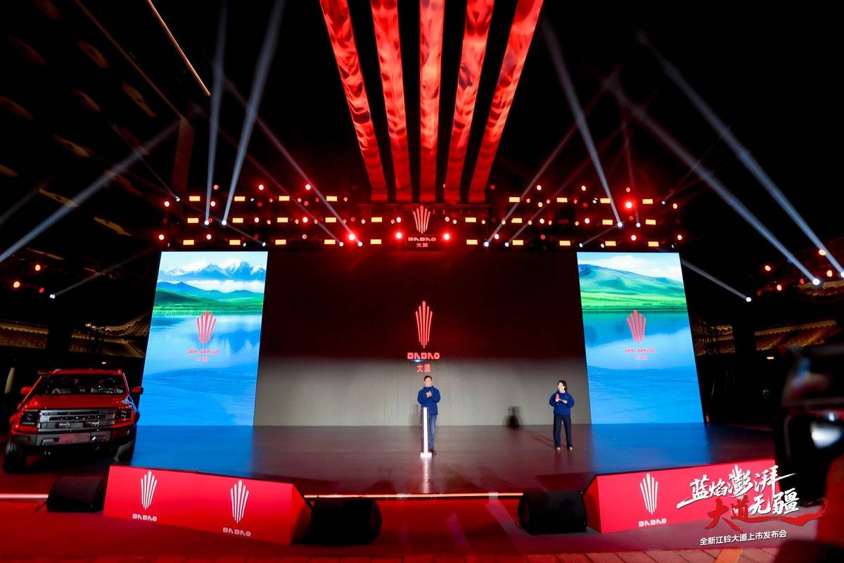 ȫ�½����������У�