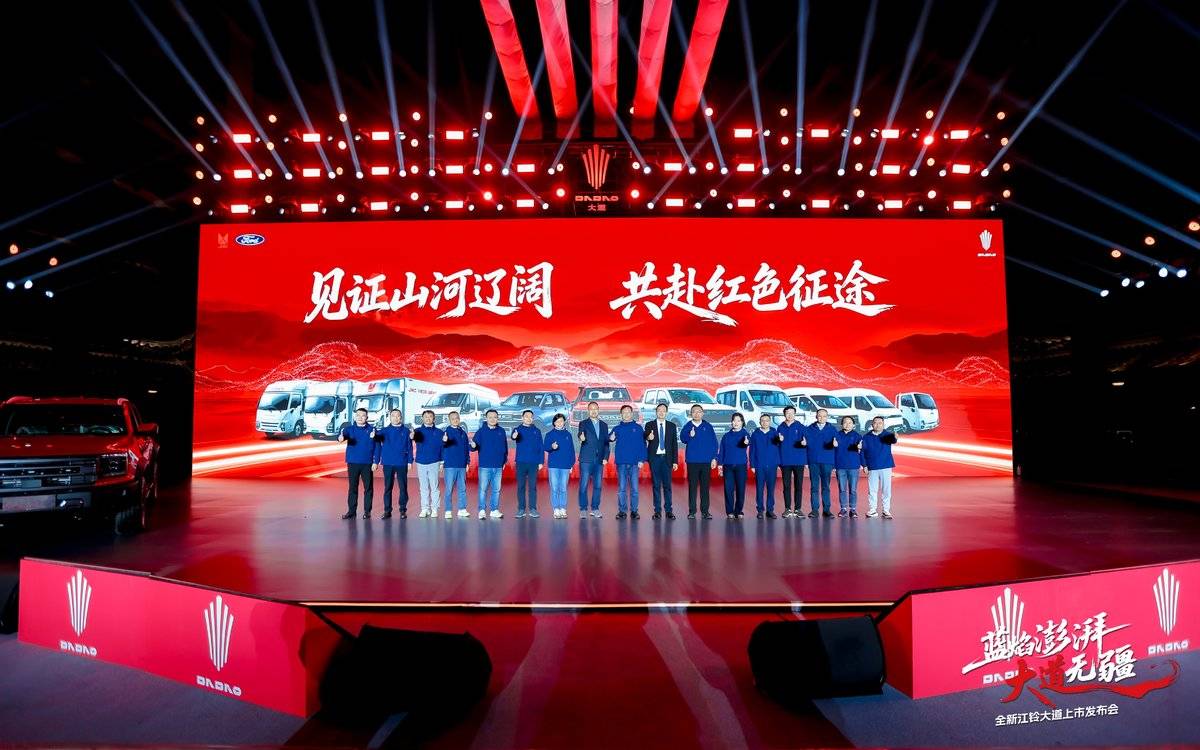 ȫ�½����������У�