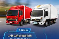 ����Ǭ����Ʒ���� �����û��ɾ��¸���