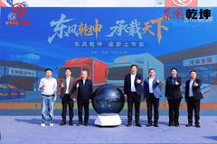 ����Ǭ��K6 K6E�ɶ����� ������ҵ�ȳ�