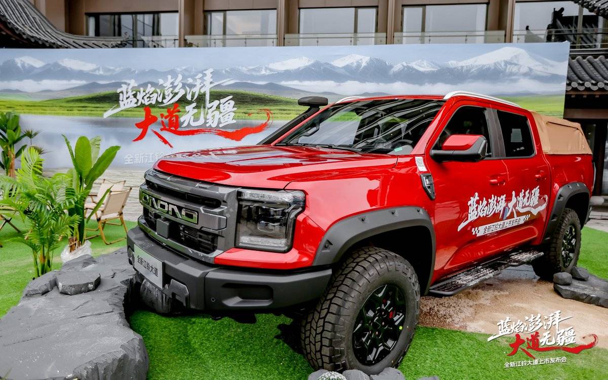 2026�������ʽ����&nbsp;11.28����