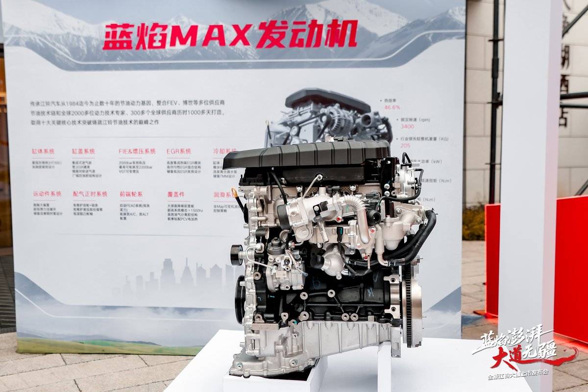 2026�������ʽ����&nbsp;11.28����