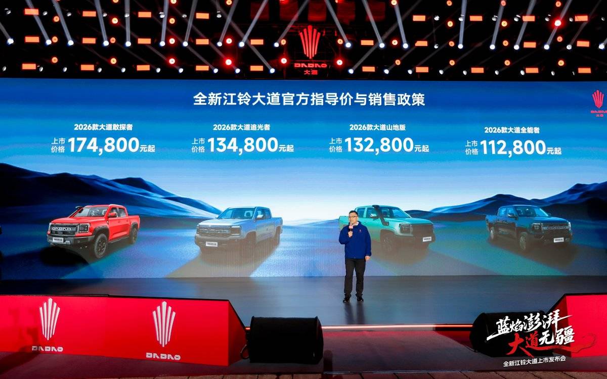 2026�������ʽ����&nbsp;11.28����