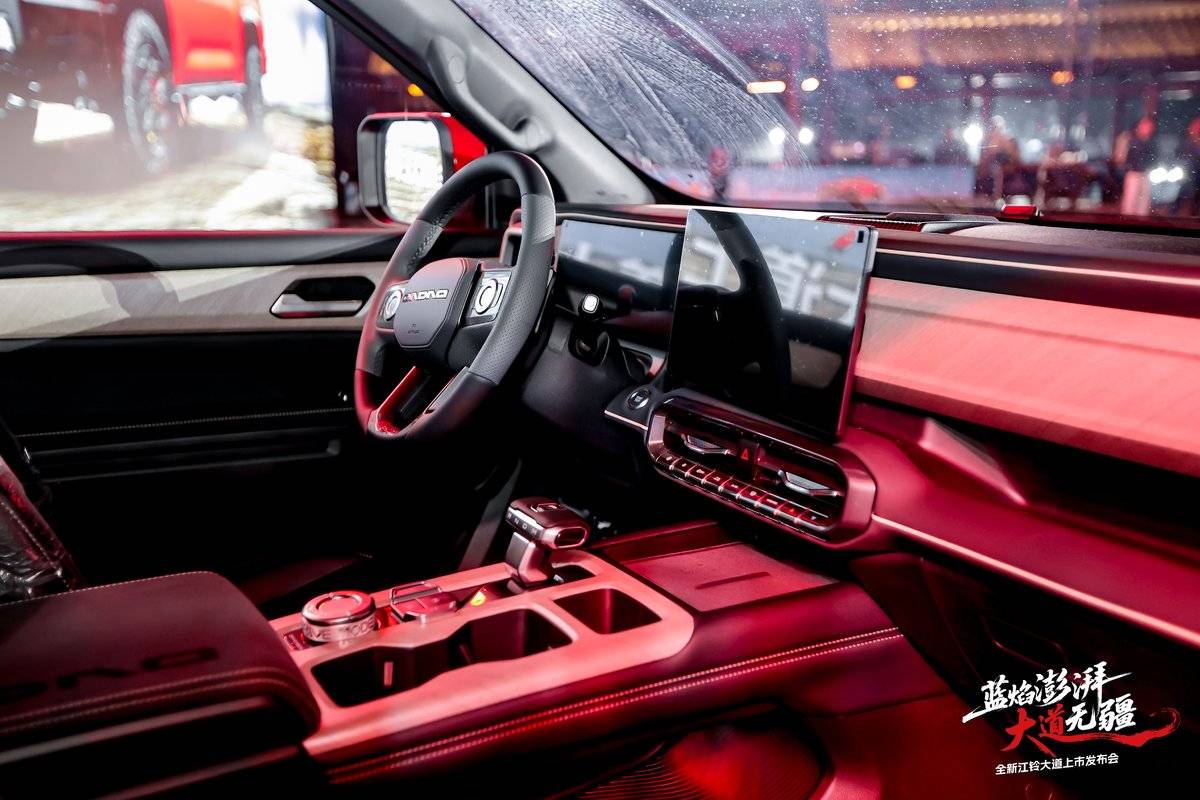 2026�������ʽ����&nbsp;11.28����