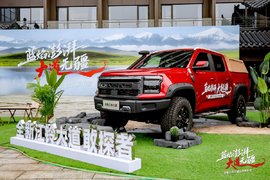 国产皮卡新标杆?2026款江铃大道正式上市 11.28万起!