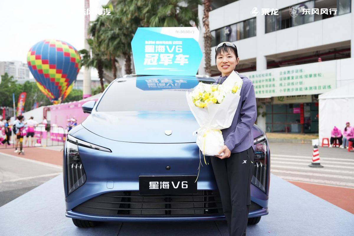 东风柳汽乘龙助力2026柳州马拉松