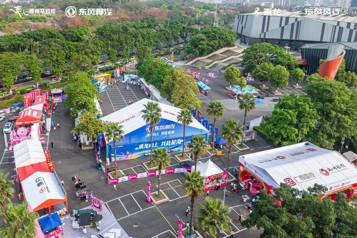 东风柳汽乘龙助力2026柳州马拉松