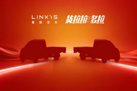 瞩目而至 拭目以待——菱势汽车多拉汽车战略合作新品即将首发