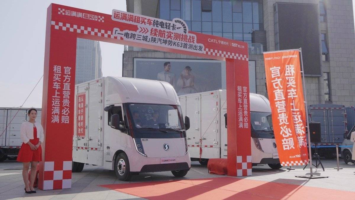 �෽Эͬ�����������򳵴����Ῠʵ��