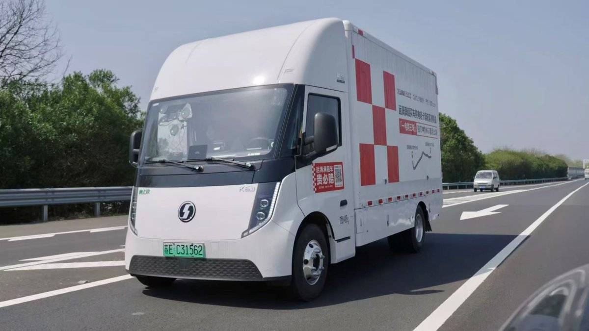 �෽Эͬ�����������򳵴����Ῠʵ��