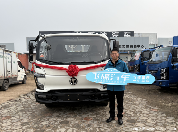 十年坚守三换飞碟！日照卡友牟师傅：靠谱的车，才敢托举生计与担当