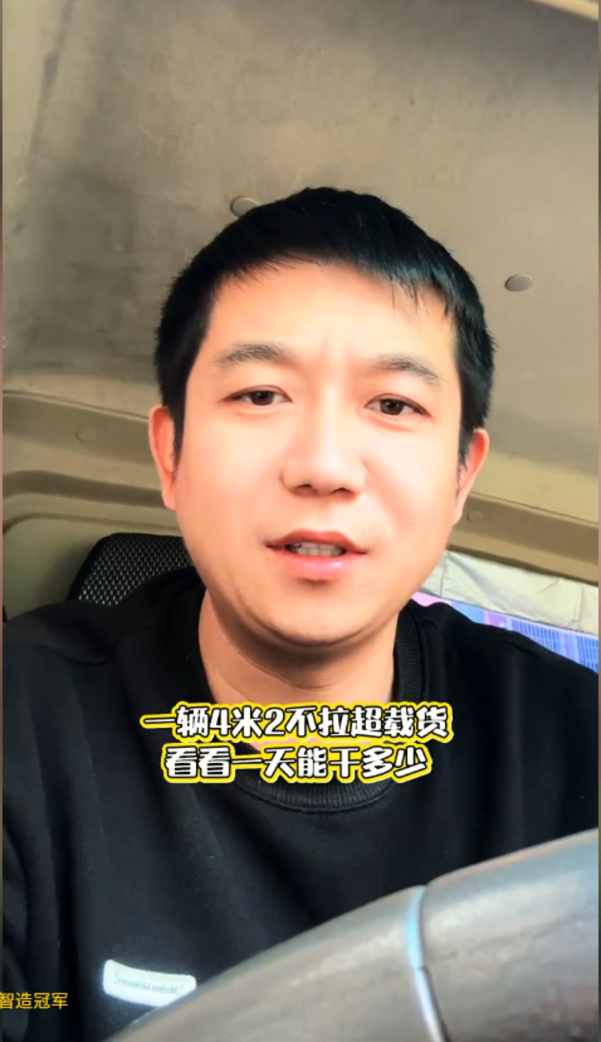 ʮ�������ɵ�������Ĳʦ��������֮ѡ