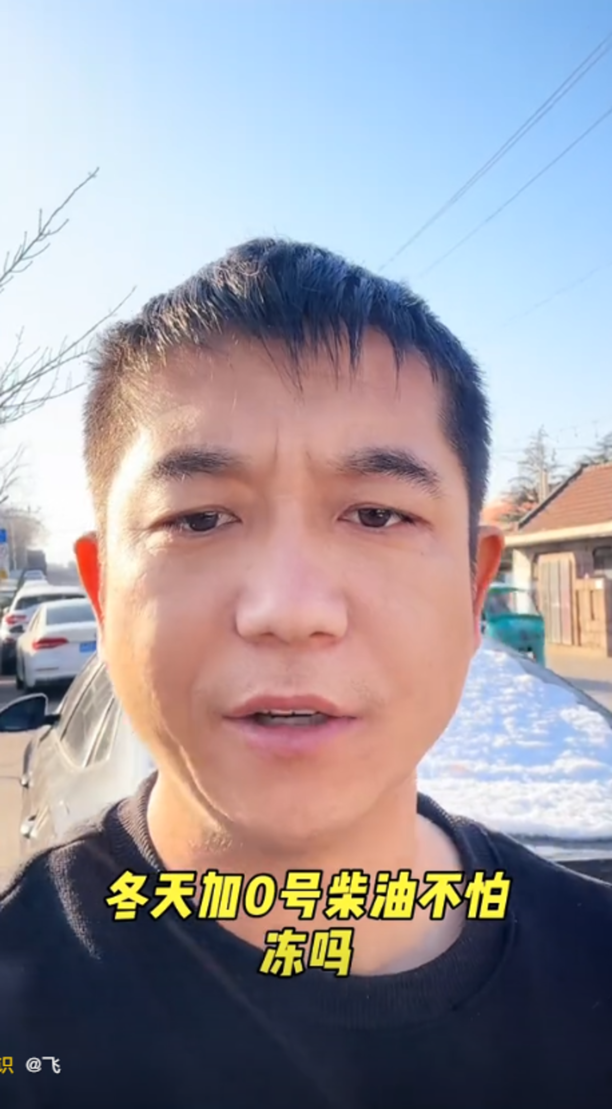 ʮ�������ɵ�������Ĳʦ��������֮ѡ