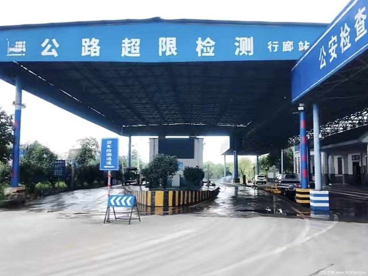 ��ǿ�������޳�������ִ����̬��