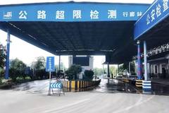 ��ǿ�������޳�������ִ����̬��