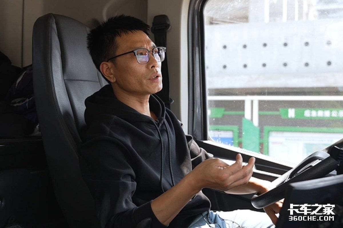 新能源商用车年销创新高 三位卡友讲真话 比亚迪牵引车助力高效创富