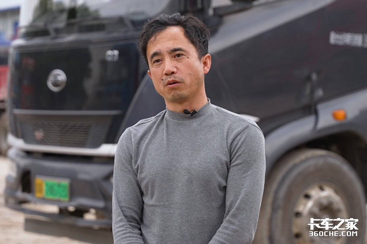 新能源商用车年销创新高 三位卡友讲真话 比亚迪牵引车助力高效创富