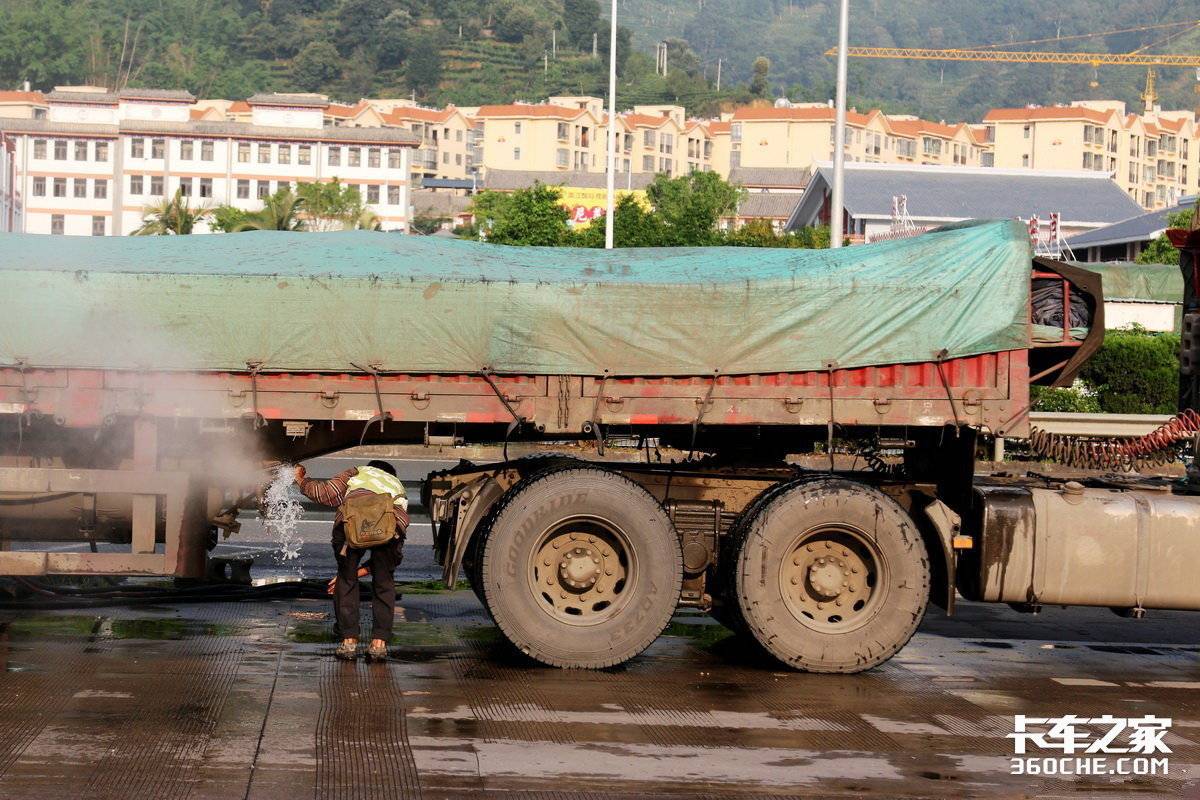 ��������γ������ѷ��ԵĴ��������γ�