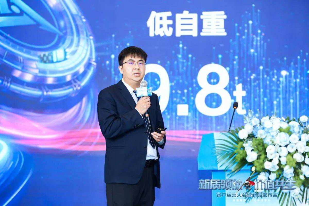 �����캽����ֵ��������һ�ؿ�������ħ��������Ʒ����2026ȫϵ��Ʒ