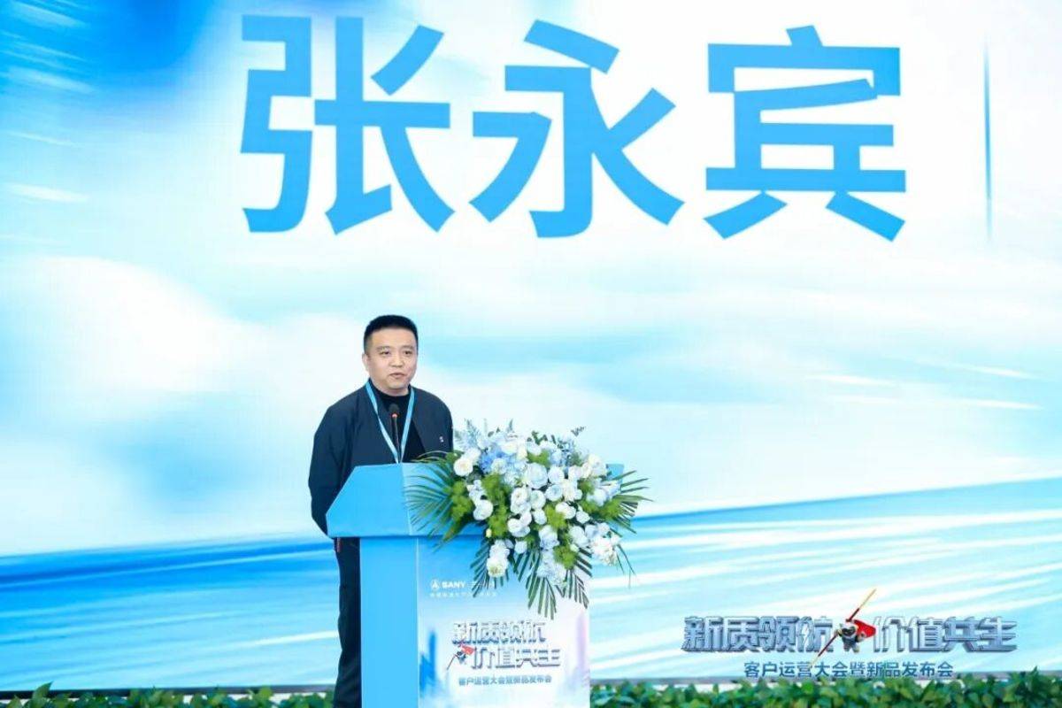 �����캽����ֵ��������һ�ؿ�������ħ��������Ʒ����2026ȫϵ��Ʒ