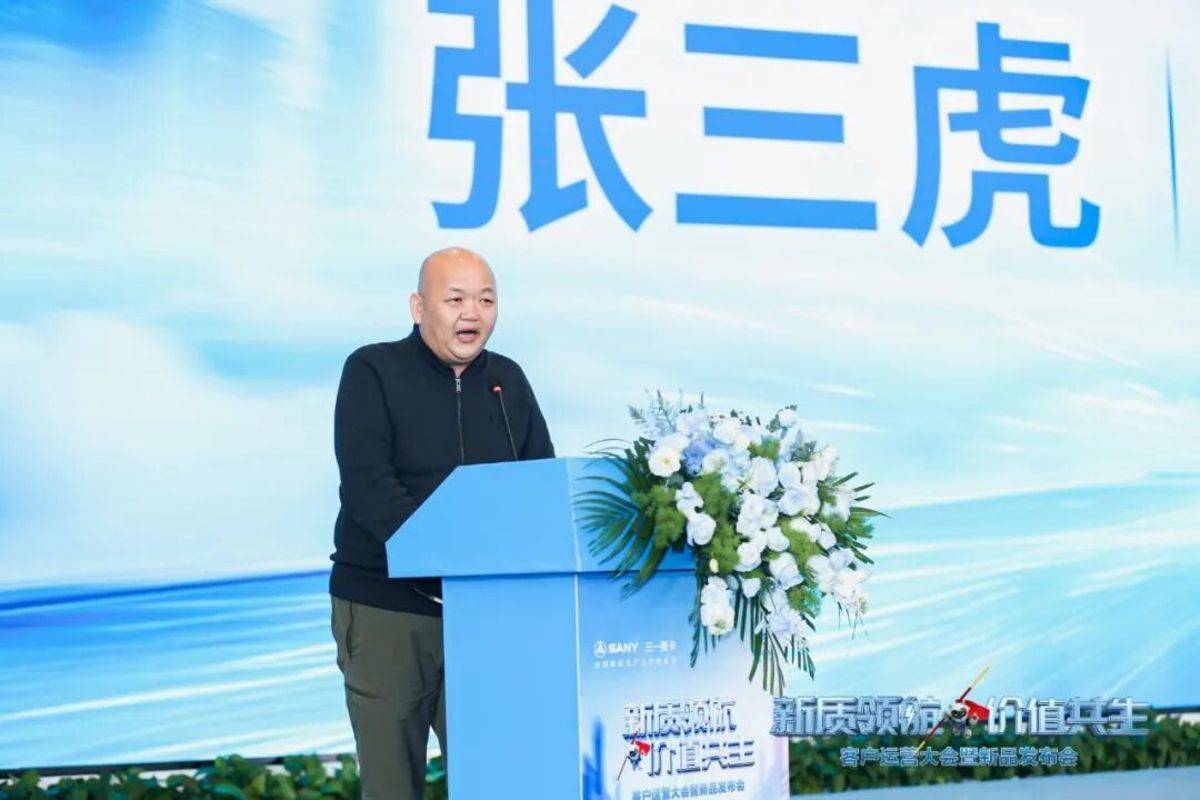 �����캽����ֵ��������һ�ؿ�������ħ��������Ʒ����2026ȫϵ��Ʒ