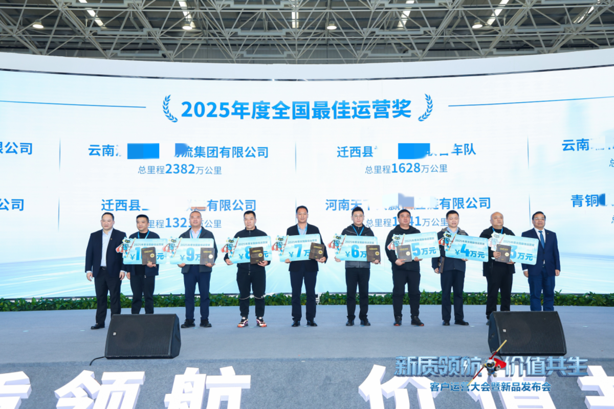 �����캽����ֵ��������һ�ؿ�������ħ��������Ʒ����2026ȫϵ��Ʒ