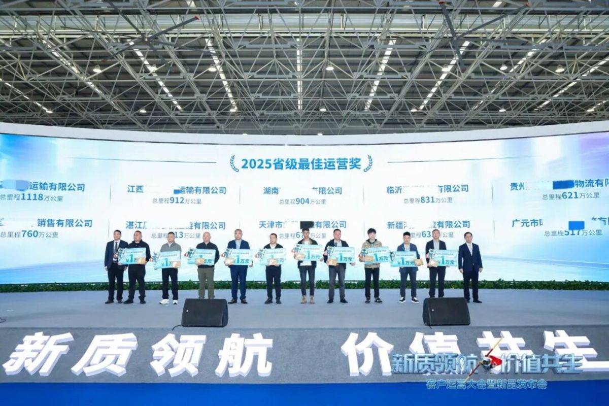 �����캽����ֵ��������һ�ؿ�������ħ��������Ʒ����2026ȫϵ��Ʒ