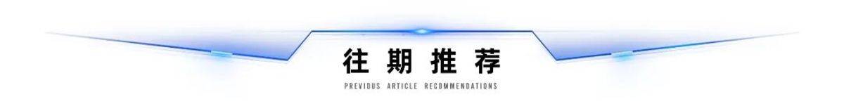 �����캽����ֵ��������һ�ؿ�������ħ��������Ʒ����2026ȫϵ��Ʒ