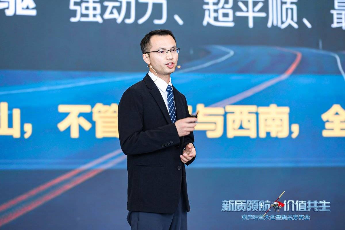 �����캽��һ�ؿ�2026ȫϵ��Ʒ��ʽ����