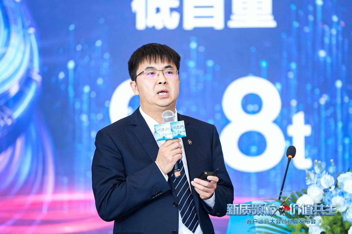 �����캽��һ�ؿ�2026ȫϵ��Ʒ��ʽ����