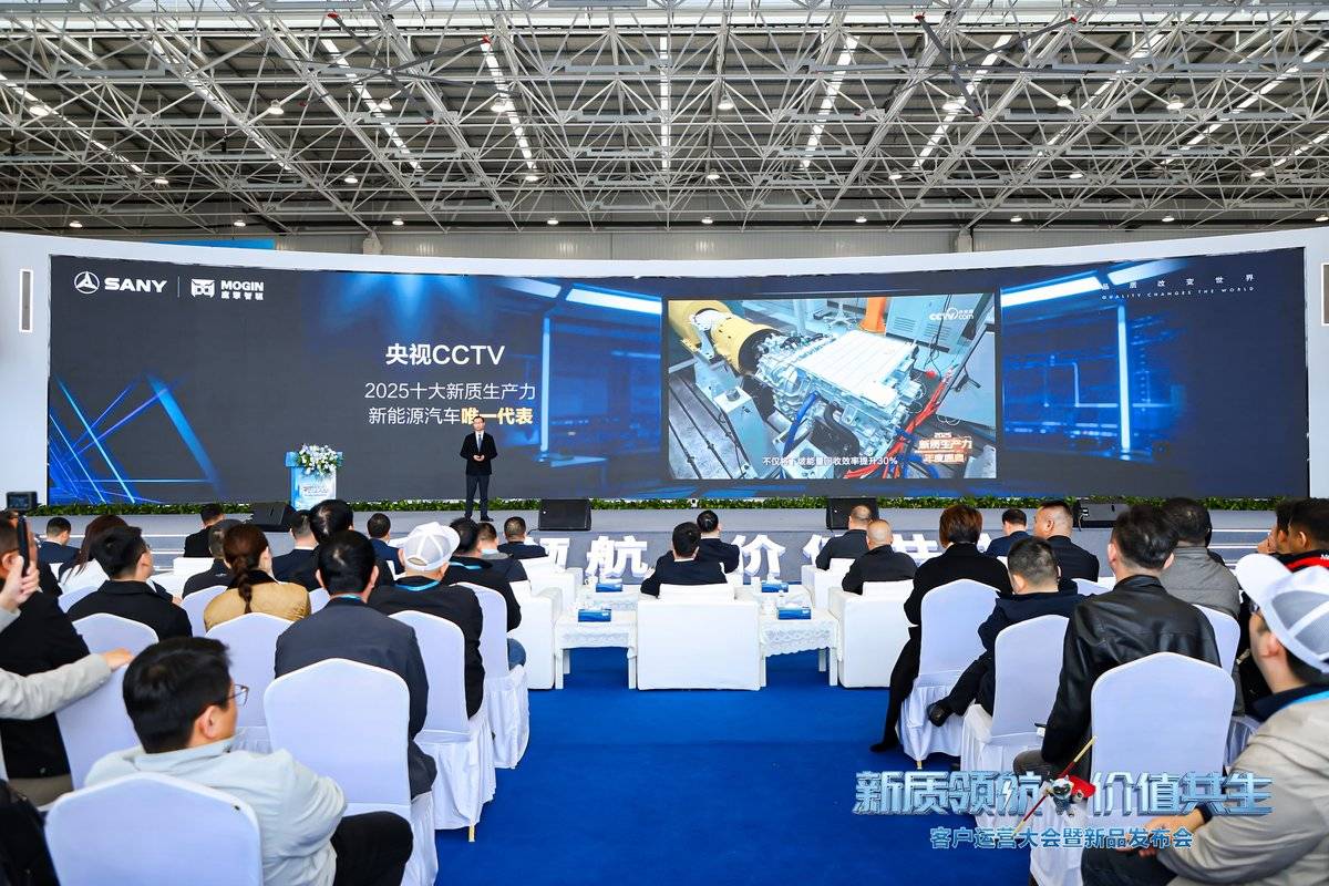 �����캽��һ�ؿ�2026ȫϵ��Ʒ��ʽ����