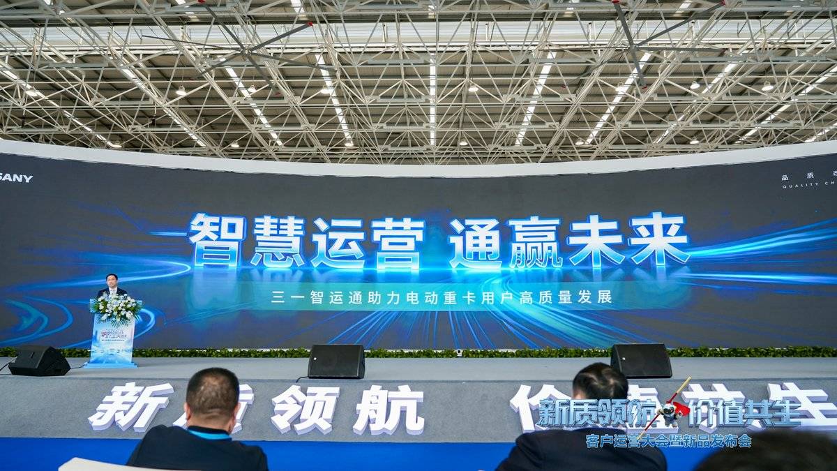 �����캽��һ�ؿ�2026ȫϵ��Ʒ��ʽ����