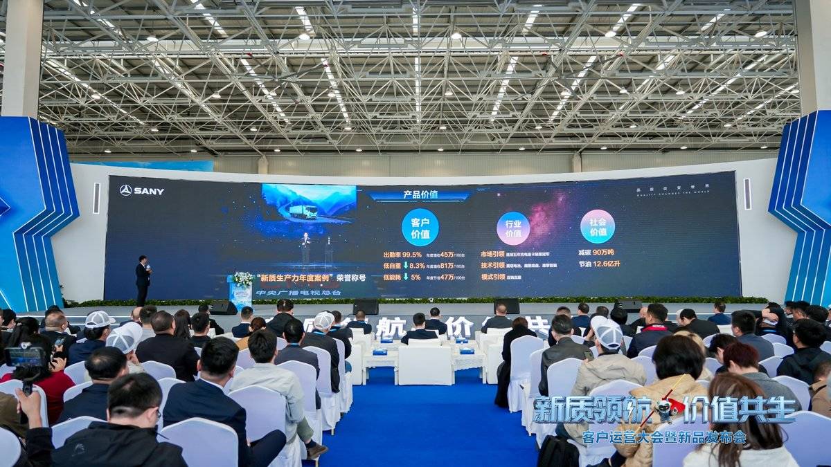 �����캽��һ�ؿ�2026ȫϵ��Ʒ��ʽ����