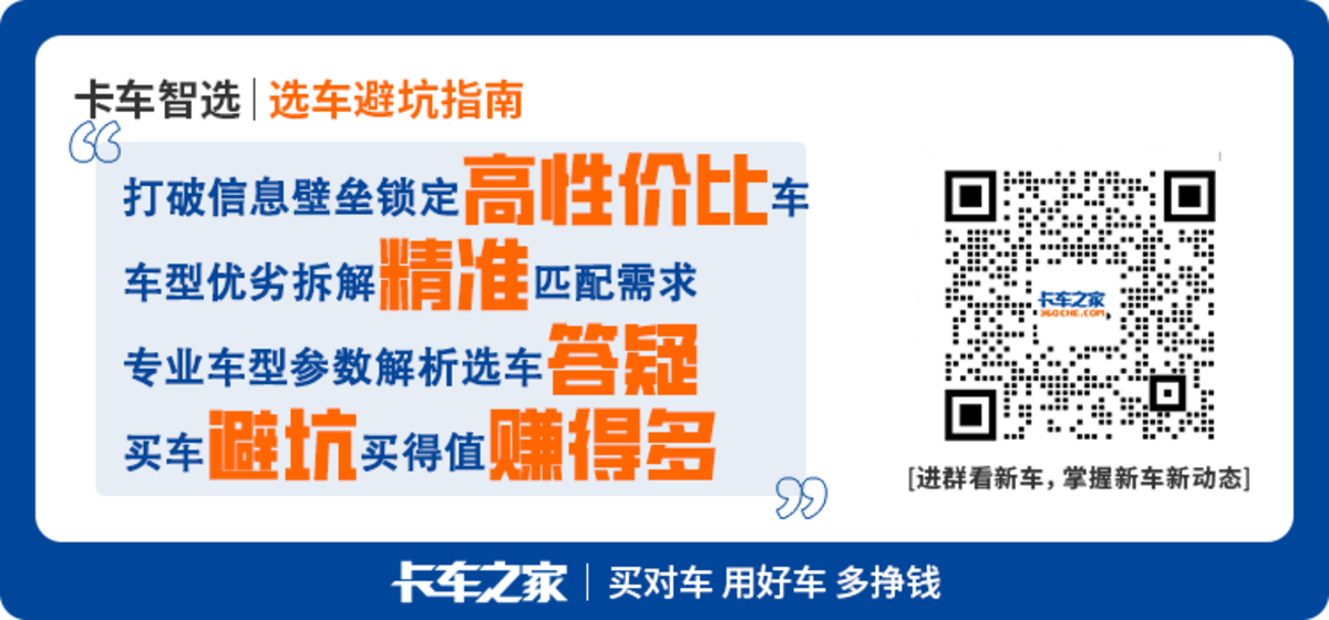 680匹潍柴动力+16挡AMT 重汽HOWO TH7 高效干线牵引车解析