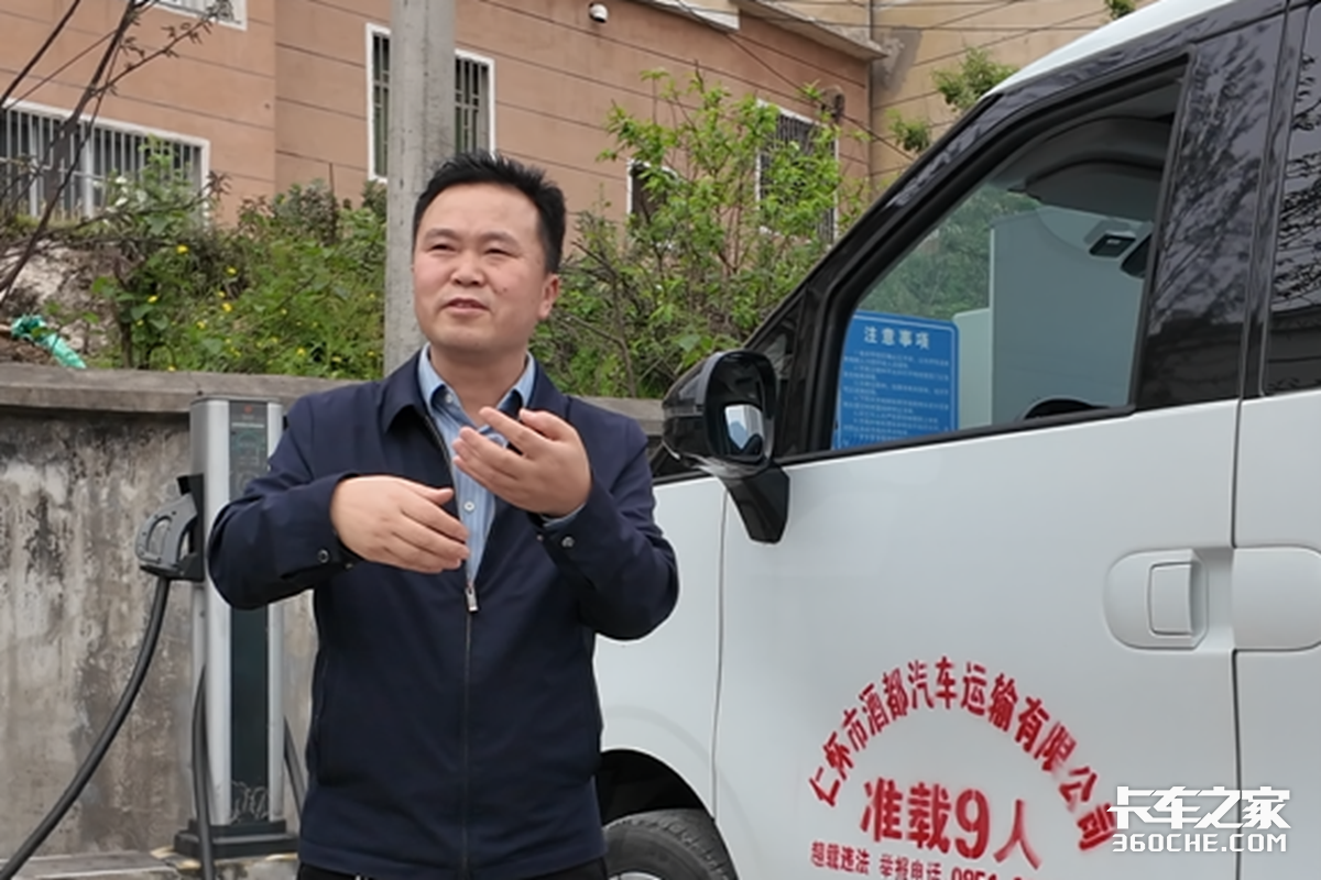 ������˾������ֻ�ϴ�ͨ���������µ��