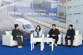 续航虚 充电慢 怕伤电池？宁德时代直面卡友焦虑 答案终于明确了