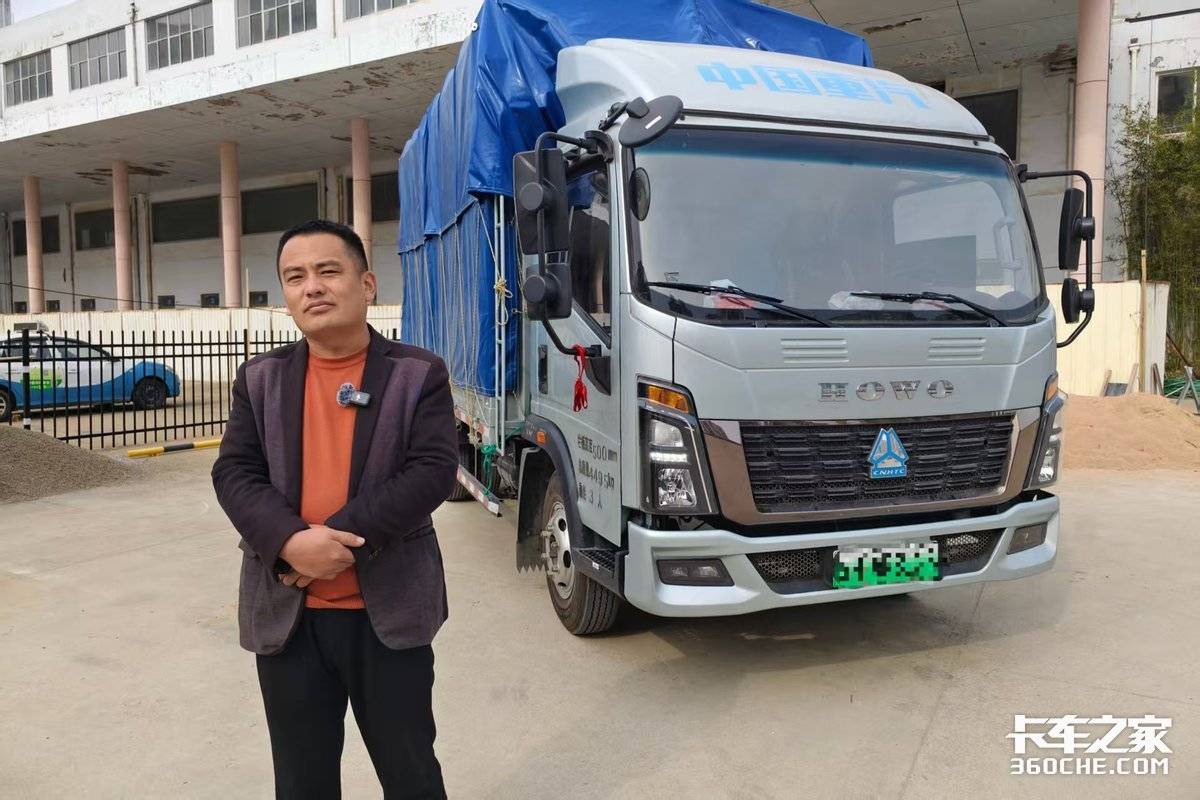 ת�л���ѡ����&nbsp;ÿ����ɱ�ֻҪ5ëǮ