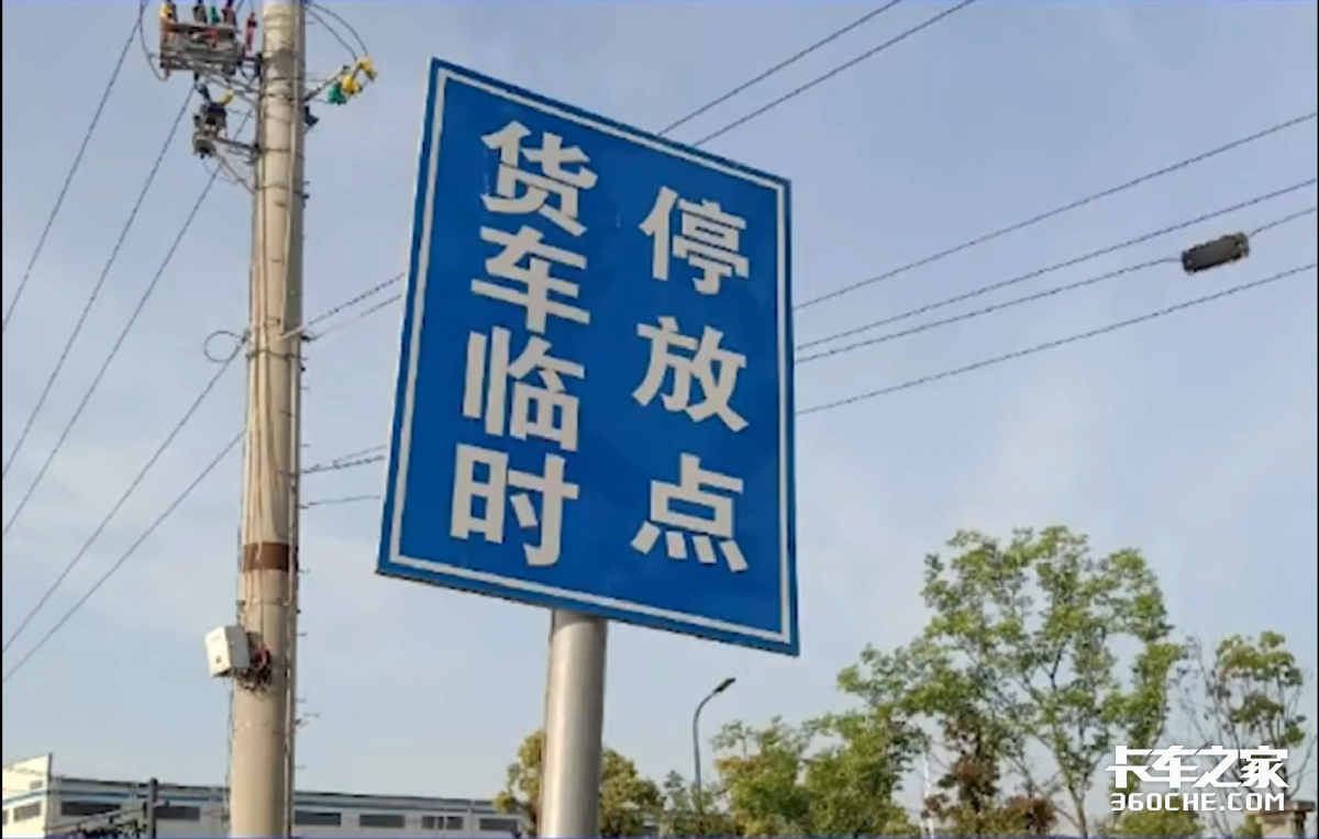 6������ƣ��Ҫ'�˳�����'���𱻺�����