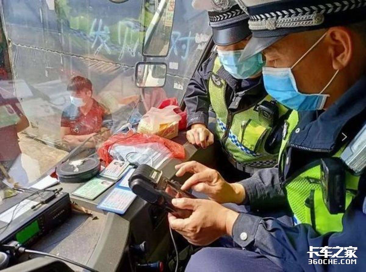 6������ƣ��Ҫ'�˳�����'���𱻺�����