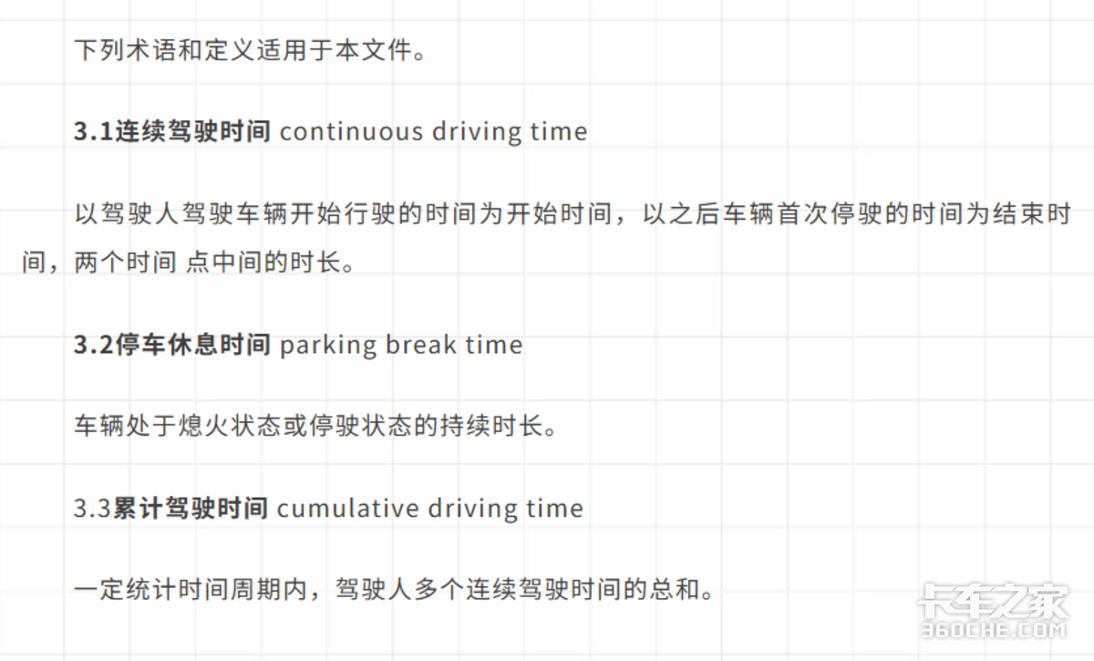 6������ƣ��Ҫ'�˳�����'���𱻺�����