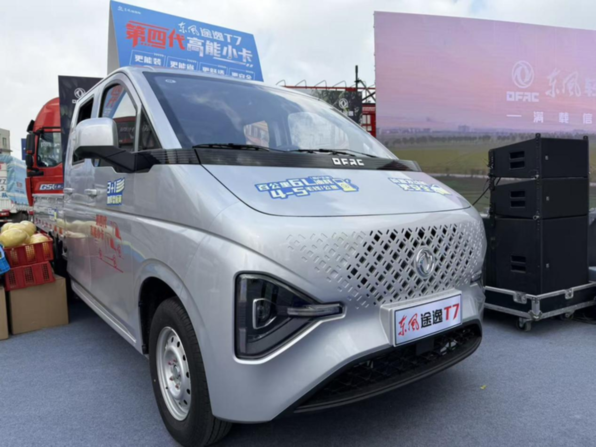 春耕备耕忙,途逸T7运输正当时875e4bf5a4043a45c1bcf39633234a14