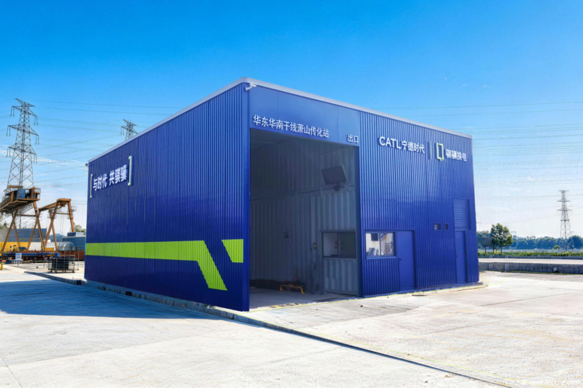 告别各自为战 纯电商用车换电标准冲刺