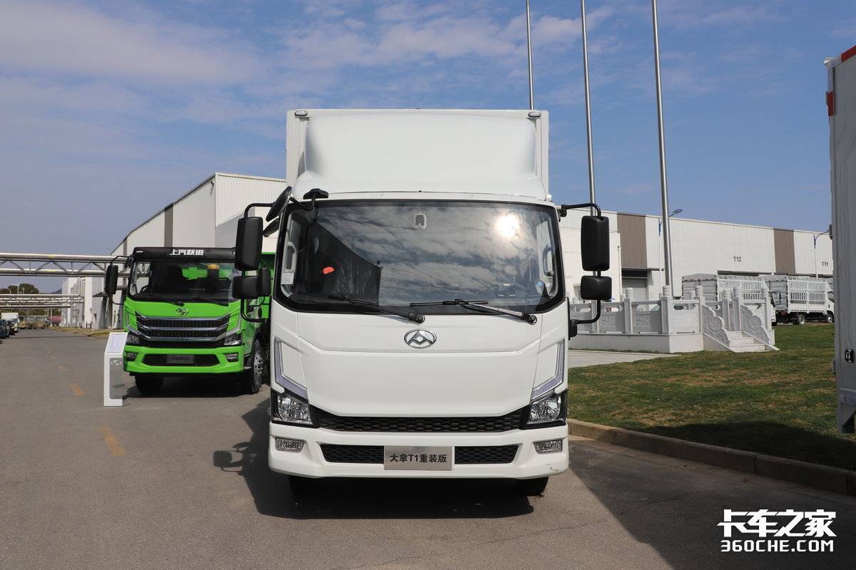 380km����&nbsp;����Ծ������T1������ʽ�Ῠ