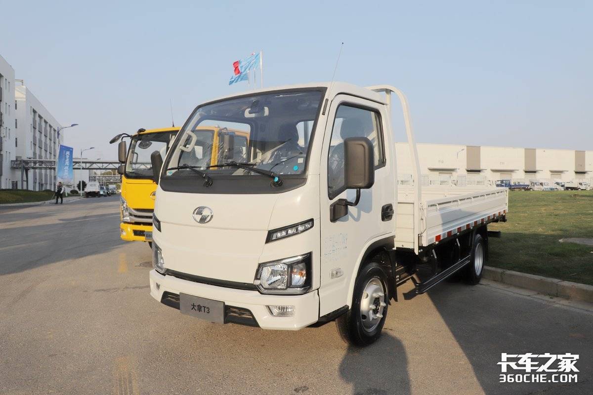 ����ʱ�����&nbsp;����T3�����Ῠ���