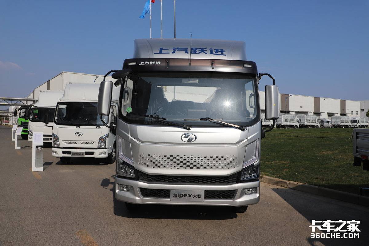 170����˫����&nbsp;��ԽH500���Ῠ���